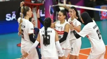 سيدات طائرة الزمالك يتلقين الهزيمة الثالثة أمام بطل أمريكا في بطولة العالم 1